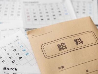 リゾートバイトの平均時給はいくら？　時給を上げる方法とは？