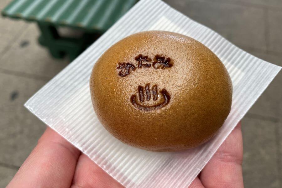 熱海