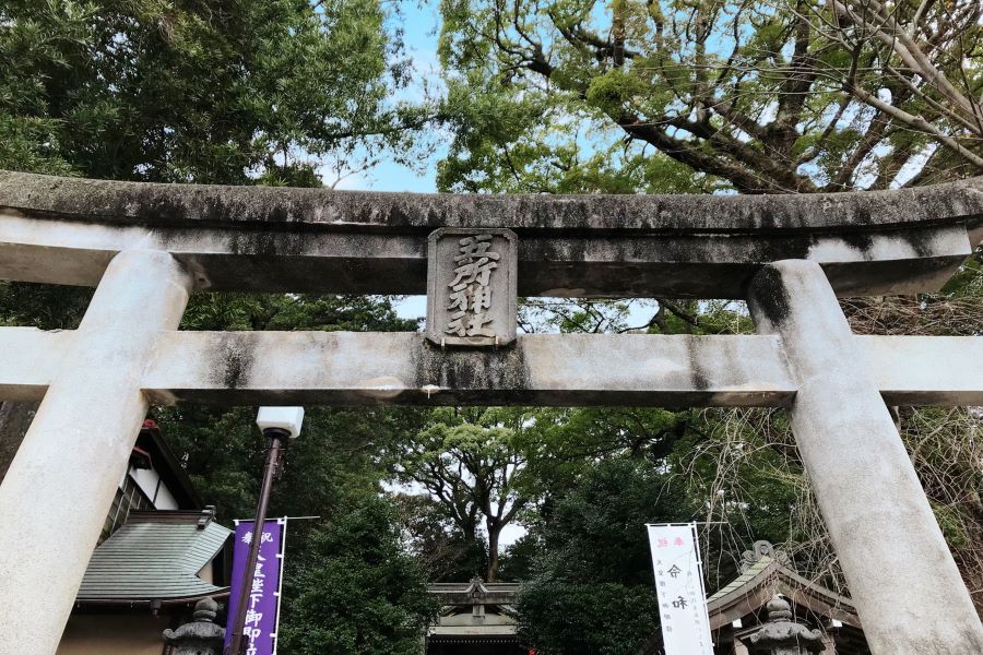 リゾートバイト