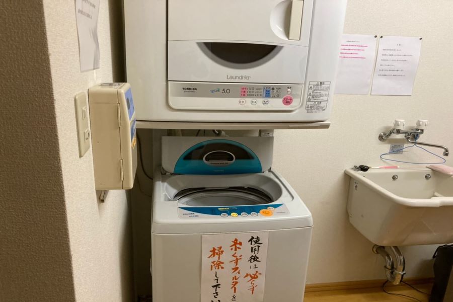 リゾートバイト