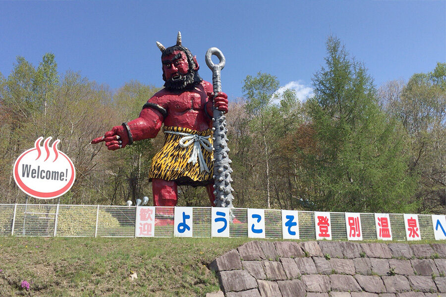 北海道でリゾートバイト