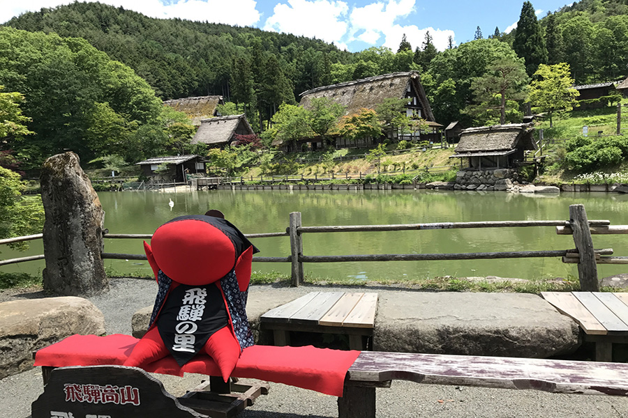 岐阜県でリゾートバイト