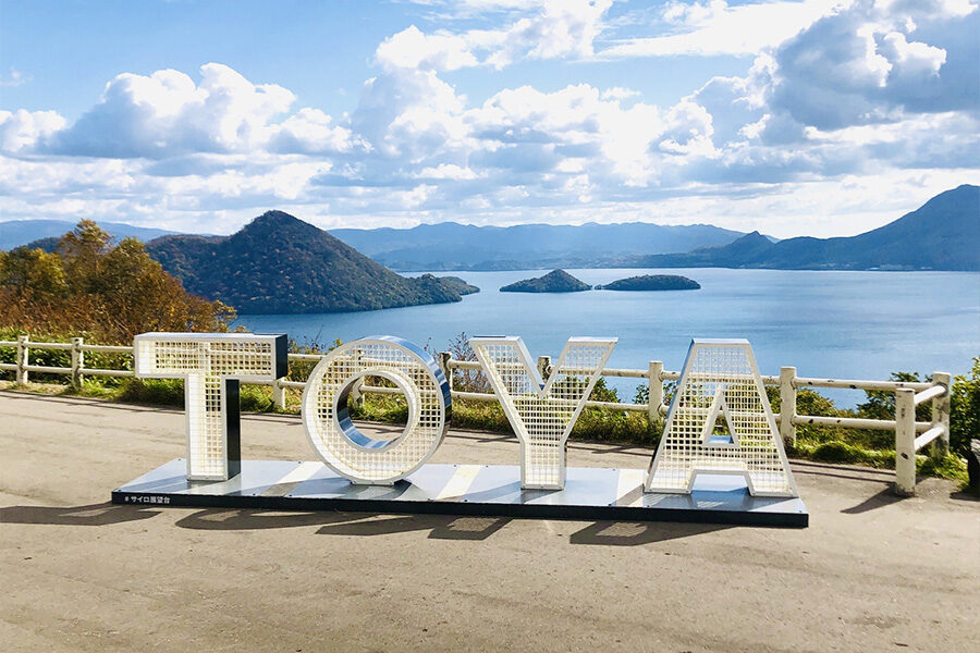 北海道でリゾートバイト
