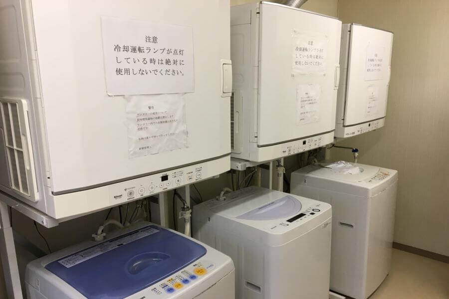 住み込みリゾートバイト