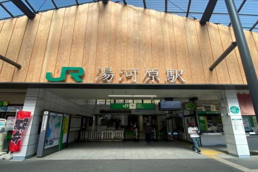 湯河原　リゾートバイト